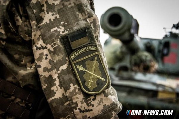 ВСУ обстреляли поселок на северной окраине Горловки из 82-мм минометов – СЦКК